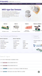 Mobile Screenshot of figarosensor.com